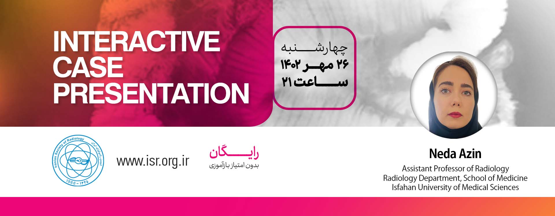 Interactive Case Presentation 18 October